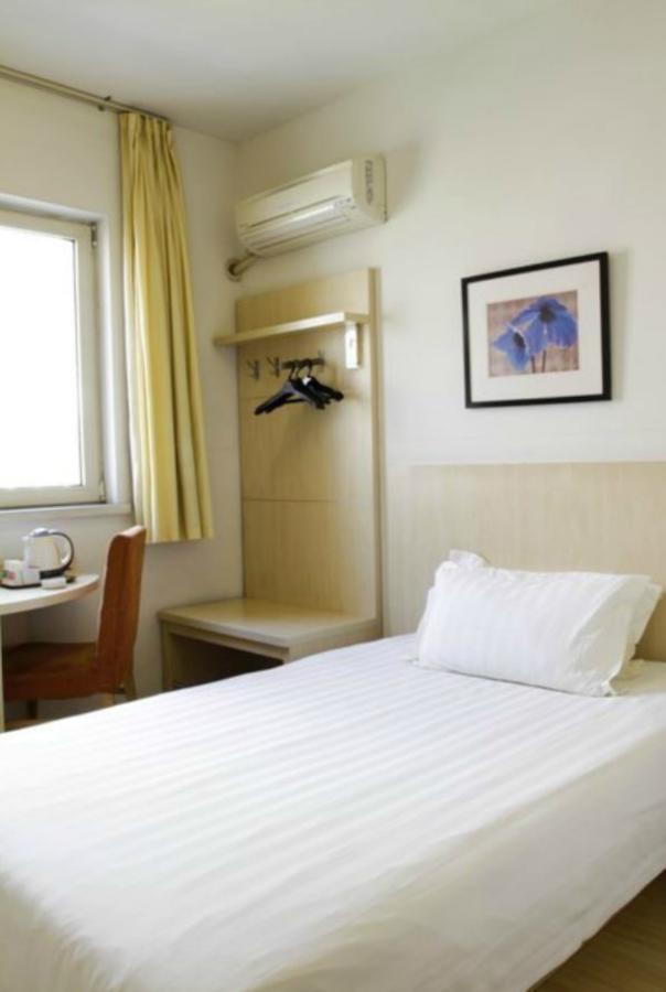 Magnolia Business Hotel Xining Railway Station Grand Cross Mojia Street Exterior foto