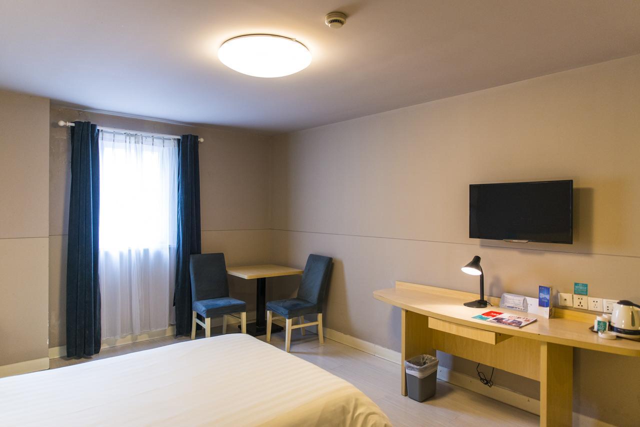 Magnolia Business Hotel Xining Railway Station Grand Cross Mojia Street Exterior foto